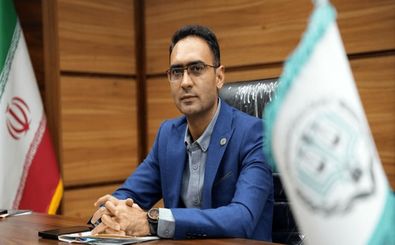 معیار‌های جدید بازنگری یارانه