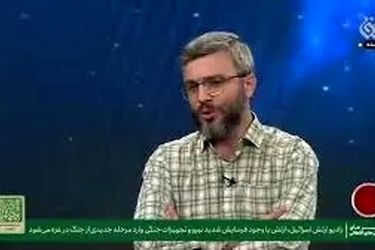 پیشنهاد اعدام بازداشتی‌ها در صورت حمله آمریکا