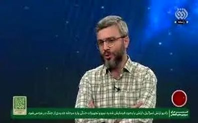 پیشنهاد اعدام بازداشتی‌ها در صورت حمله آمریکا