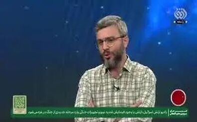 پیشنهاد اعدام بازداشتی‌ها در صورت حمله آمریکا