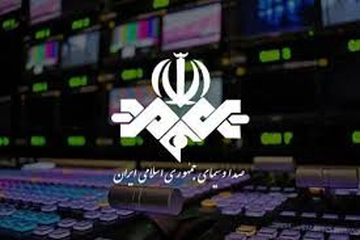 سوتی گزارشگر صداوسیما منجر به عزل مدیر شبکه شد