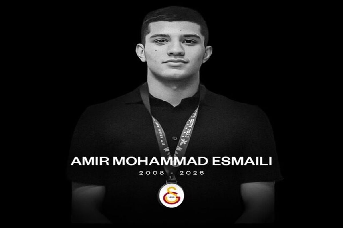 جوان ملی پوش ایرانی در گذشت/ عکس