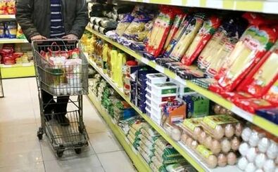 قیمت کالاهای اساسی ارزان شد