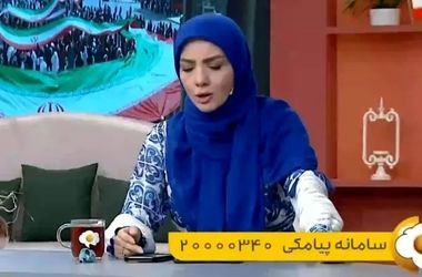 مجری زن تلویزیون: مردم به گرانی‌ها عادت کنند!/ ویدئو