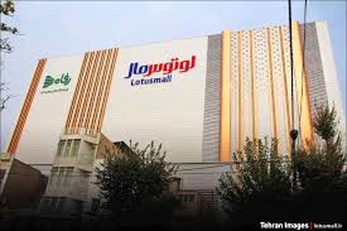 سقف یکی از پاساژهای معروف تهران ریزش کرد!