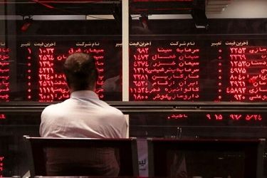 کاهش بورس امروز ۲۱ بهمن ۱۴۰۴