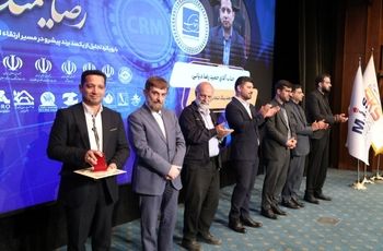 اهدای نشان «ملی رضایت‌مندی مشتری» در بخش صنعت لوازم خانگی به هلدینگ دیجیتال انتخاب

