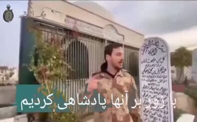نوه معاویه: سپاهیان ما راهی قم و کربلا شدند!
