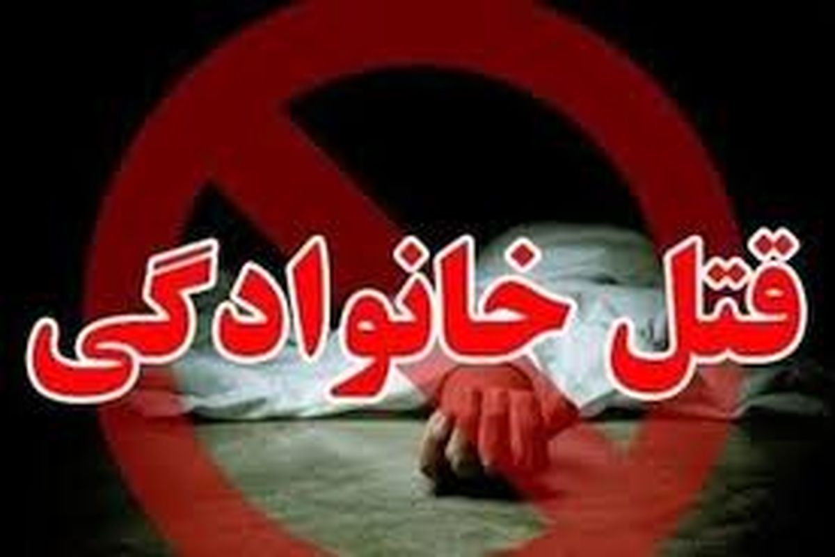 راز قتل زن 37 ساله در بندر انزلی فاش شد