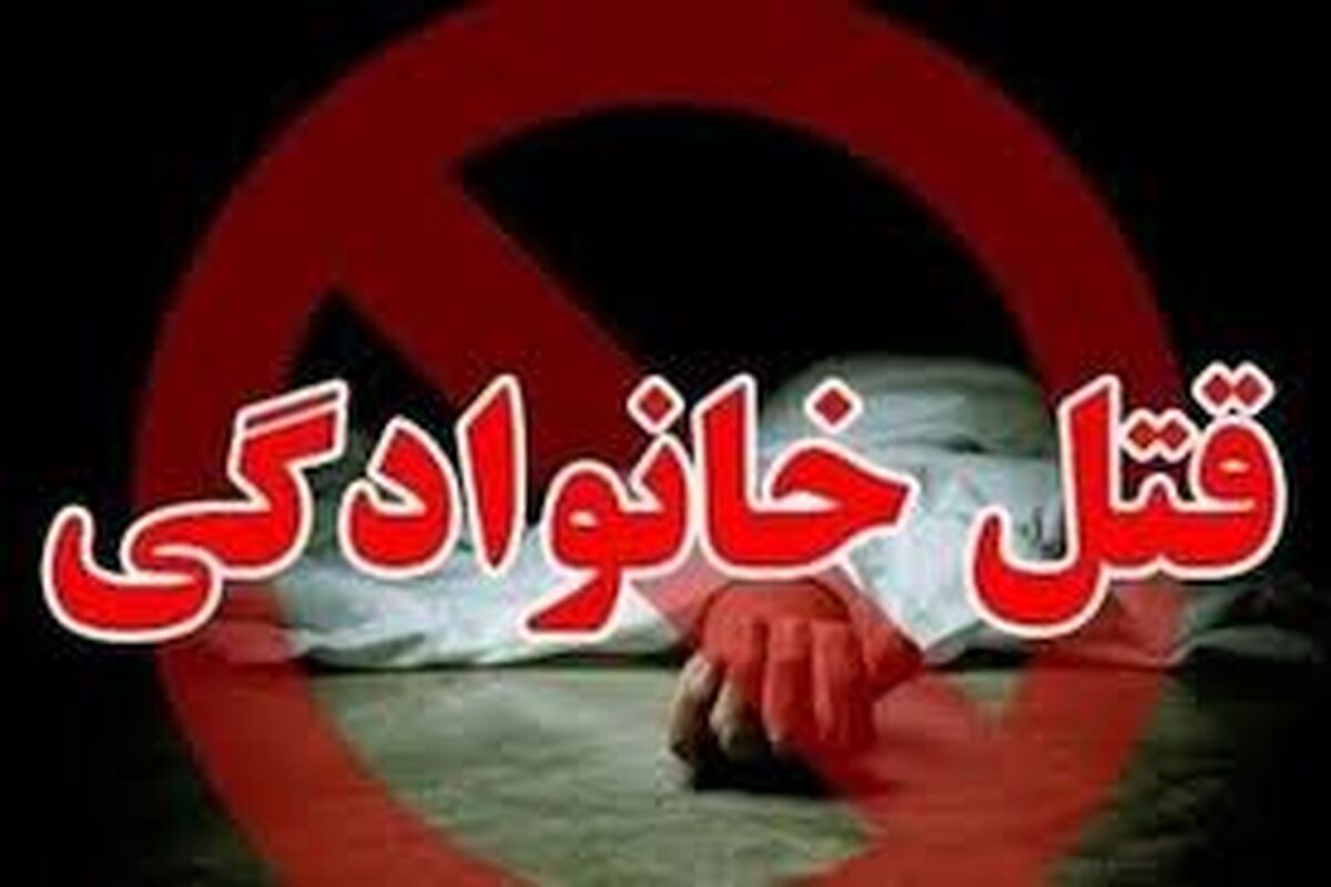 راز قتل زن 37 ساله در بندر انزلی فاش شد