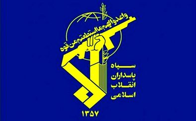  شهادت ۴ مستشار نظامی ایران در حمله اسرائیل به دمشق

