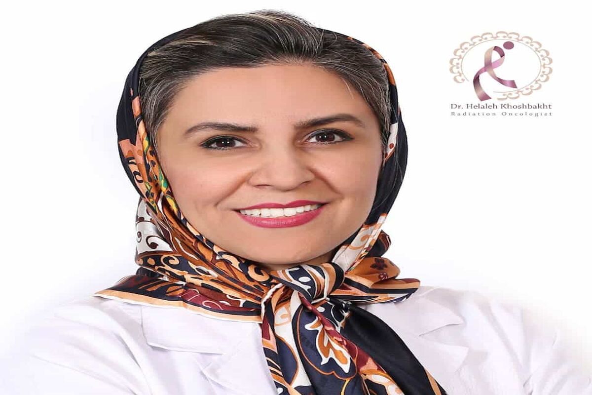 چرا بهترین متخصص سرطان در تهران | بهترین دکتر سرطان | دکتر هلاله خوشبخت است؟