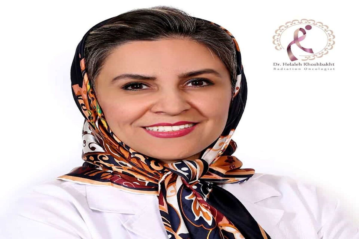 چرا بهترین متخصص سرطان در تهران | بهترین دکتر سرطان | دکتر هلاله خوشبخت است؟