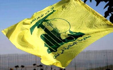سلاح خطرناک حزب الله صهیونیست‌ها را به وحشت انداخت