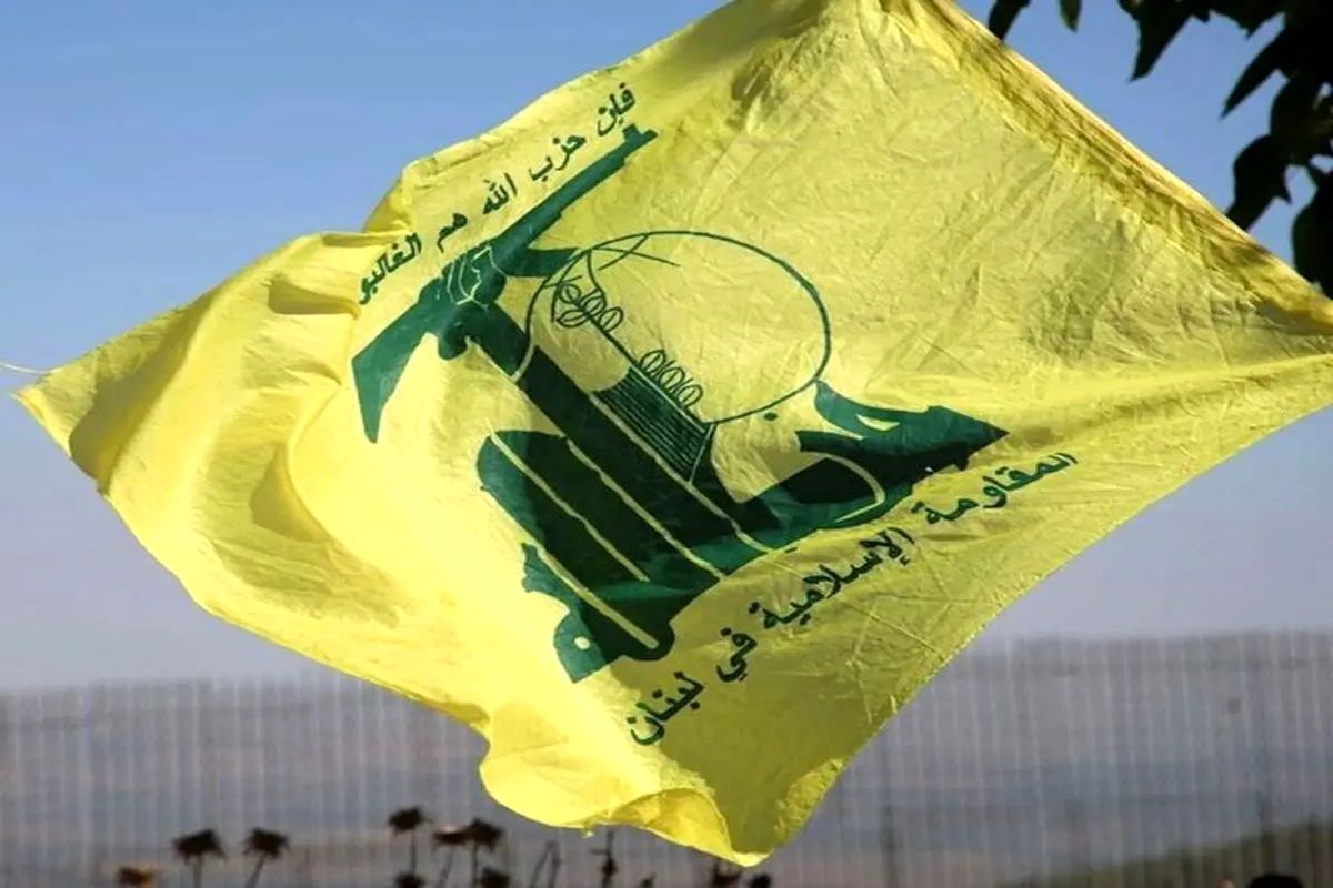 سلاح خطرناک حزب الله صهیونیست‌ها را به وحشت انداخت