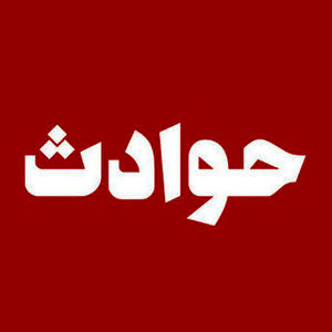 قاتل: بیژن برای دختر مورد علاقه ام مزاحمت ایجاد می کرد