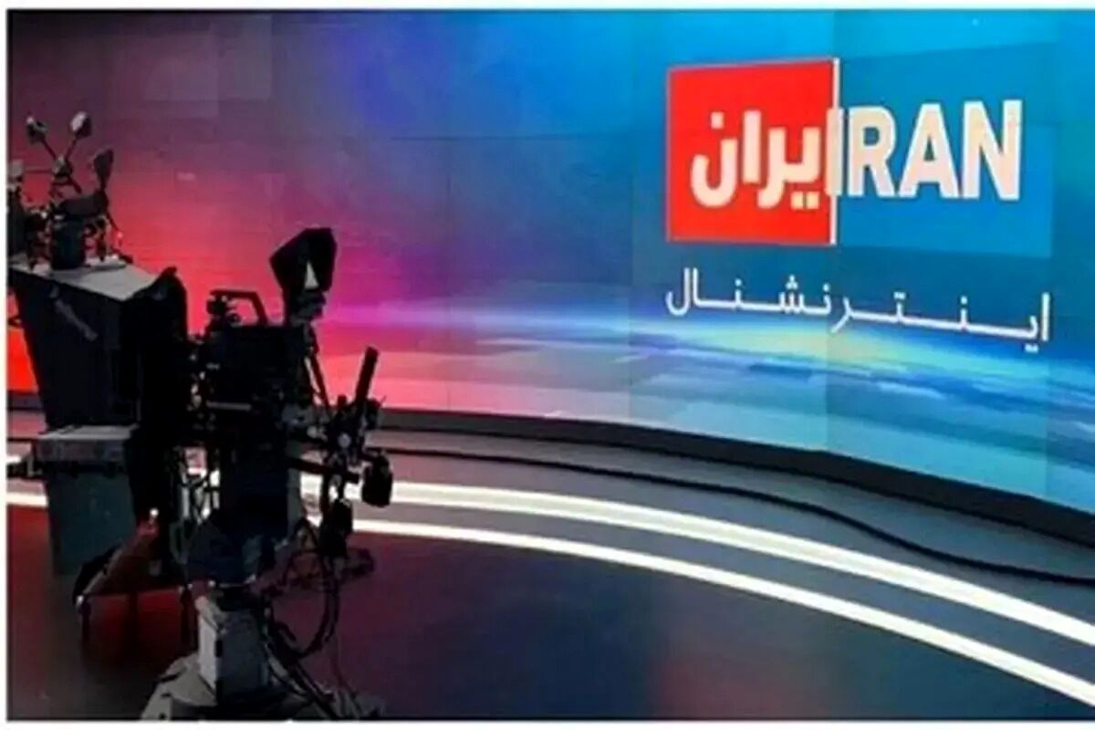 پیام‌گیر امن اینترنشنال هک شد/ ویدئو