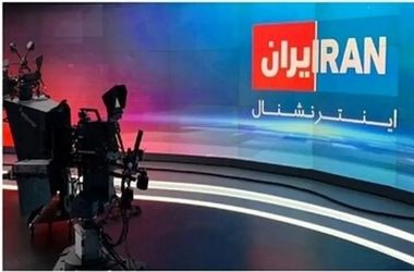 پیام‌گیر امن اینترنشنال هک شد/ ویدئو