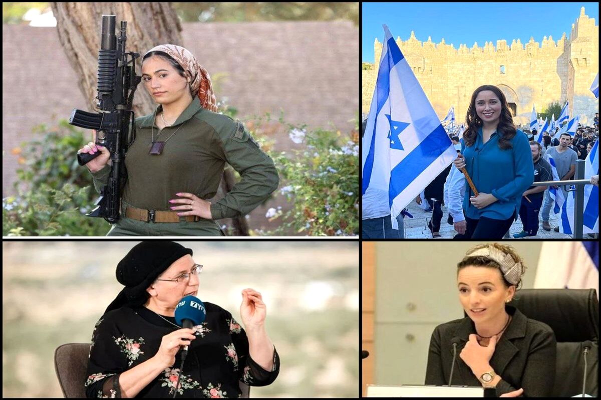 خطرناک ترین زنان اسرائیل را بشناسید!/ زنی که به دخترش تجاوز کرد!