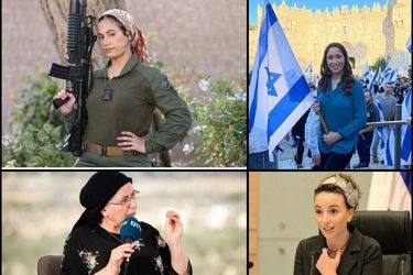 خطرناک ترین زنان اسرائیل را بشناسید!/ زنی که به دخترش تجاوز کرد!