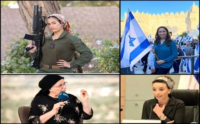 خطرناک ترین زنان اسرائیل را بشناسید!/ زنی که به دخترش تجاوز کرد!