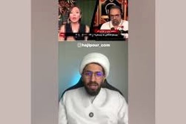 پیشنهاد متفاوت یک روحانی به جای تماشای برنامه «عشق ابدی»/ ویدئو