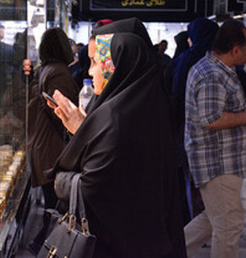  سکه باز هم میلیونی تغییر کرد