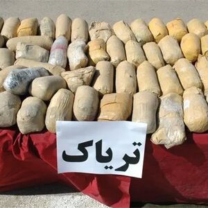 قیمت یک کیلو تریاک چقدر است؟
