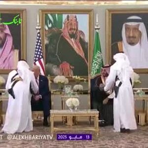 توهین عجیب دونالد ترامپ به بن سلمان در عربستان
