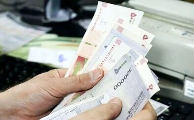 مرحله دوم یارانه ویژه دولت واریز شد