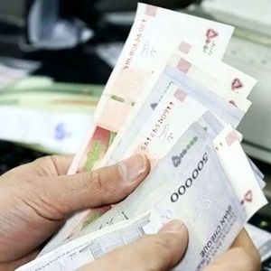 مرحله دوم یارانه ویژه دولت واریز شد