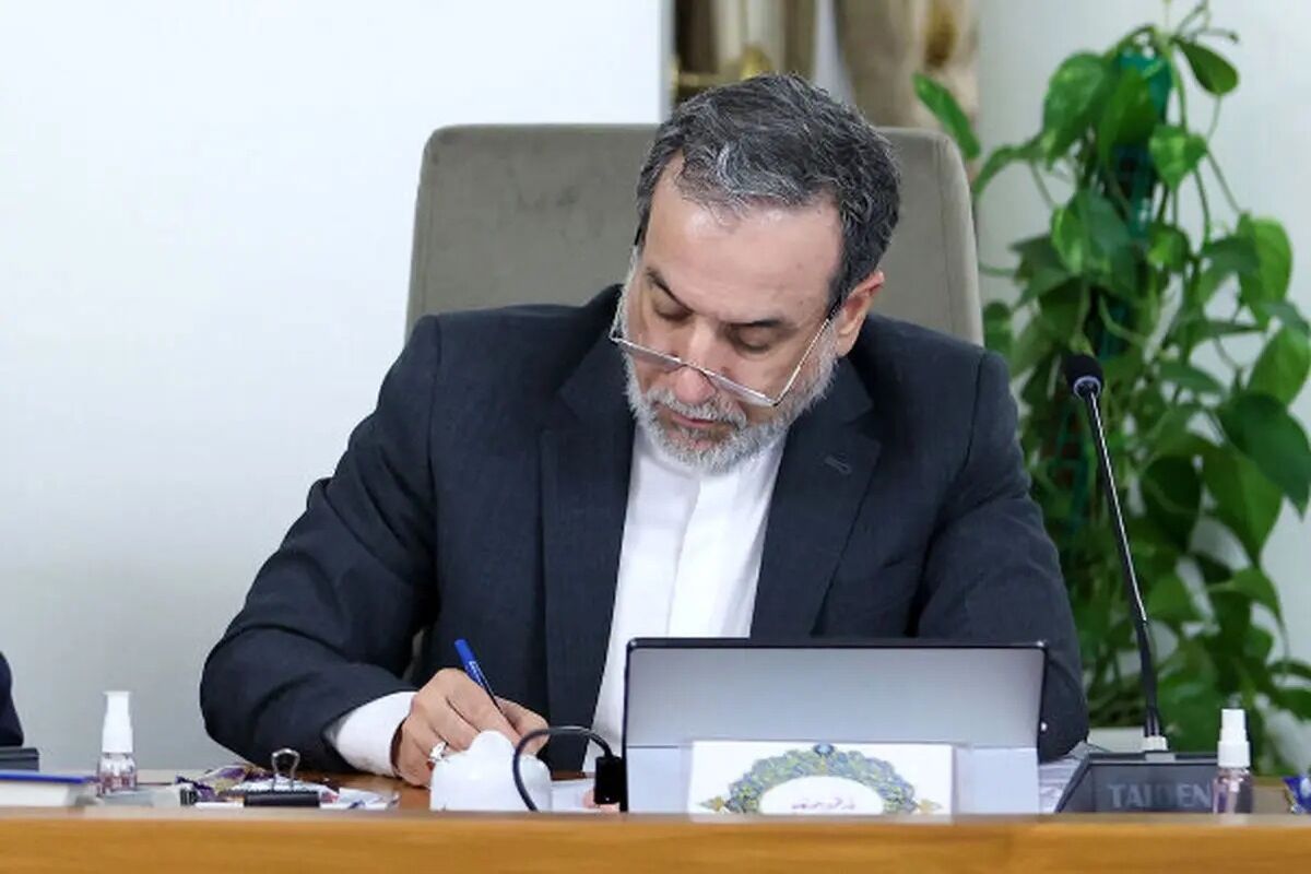 نماینده جبهه پایداری: حافظه‌ی آقای پزشکیان و عراقچی دچار آسیب شده!