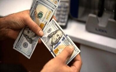 قیمت دلار، یورو و سایر ارزها در بازار