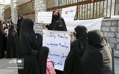 متحصن مدافع قانون حجاب: امشب خودم را می کشم/ پلیس: صورت خود را زخمی می کنی که گردن نیروی انتظامی بیندازی؟

