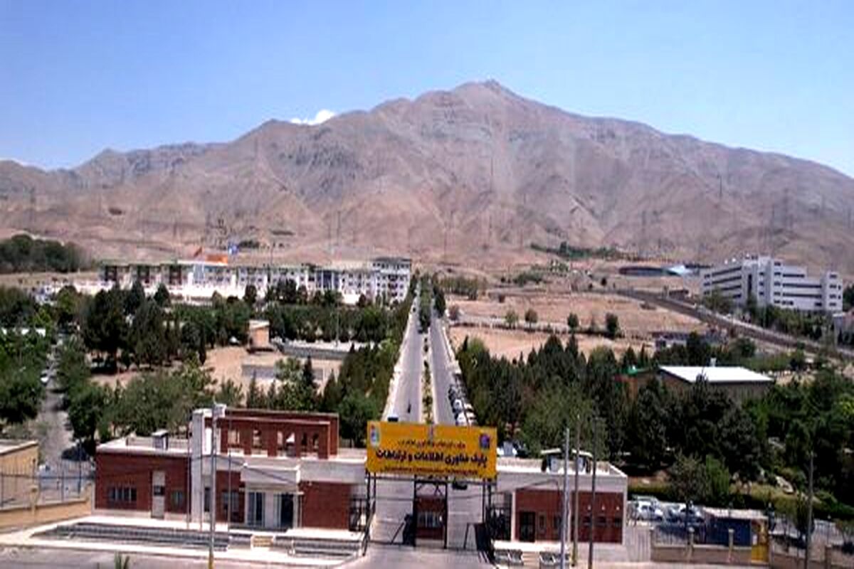 حضور پررنگ پارک فناوری اطلاعات و ارتباطات در بیست‌وهشتمین نمایشگاه الکامپ
