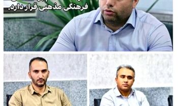 شورا و شهرداری شهر چهارباغ در خط مقدم برنامه‌های فرهنگی مذهبی قرار دارد
