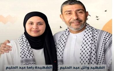 خبرگزاری رسمی لبنان: اسرائیل فرمانده جهاد اسلامی و دخترش را ترور کرد