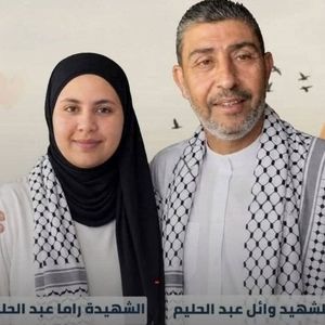 خبرگزاری رسمی لبنان: اسرائیل فرمانده جهاد اسلامی و دخترش را ترور کرد