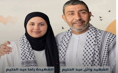 خبرگزاری رسمی لبنان: اسرائیل فرمانده جهاد اسلامی و دخترش را ترور کرد