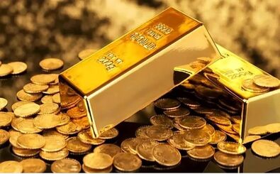قیمت سکه امروز چهارشنبه ۲۹ بهمن