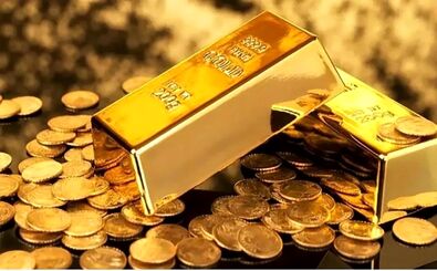 قیمت سکه امروز چهارشنبه ۲۹ بهمن