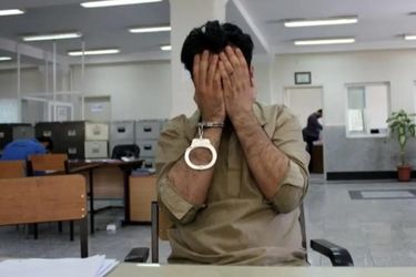 حبس اتباع در چاه 10 متری برای اخاذی