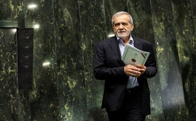 پزشکیان رسما عقب‌نشینی کرد