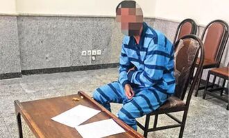 راز ناپدیدشدن زن پس از ۶ سال فاش شد