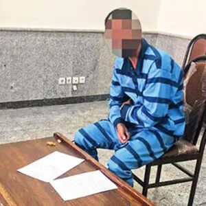 راز ناپدیدشدن زن پس از ۶ سال فاش شد