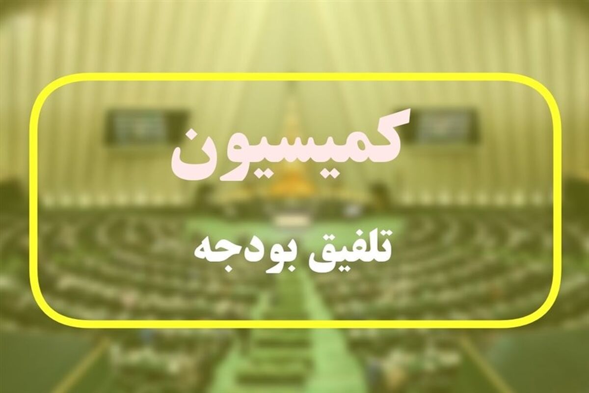 حداقل افزایش حقوق کارکنان دولت به ۲۰ درصد رسید

