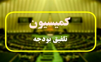 حداقل افزایش حقوق کارکنان دولت به ۲۰ درصد رسید


