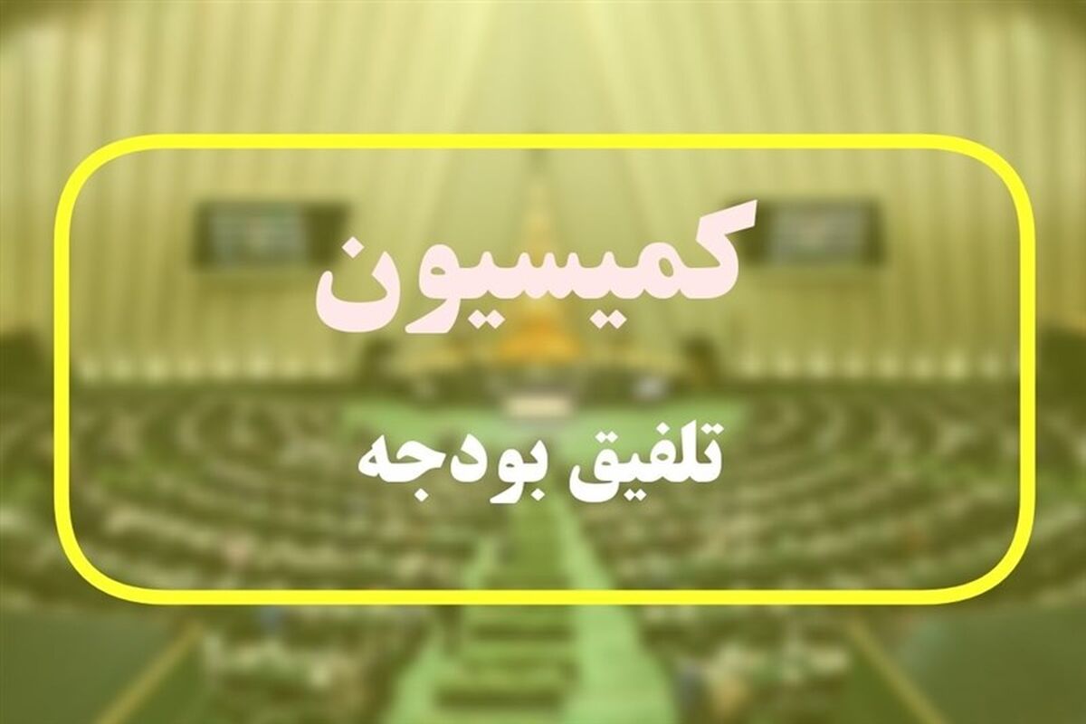 حداقل افزایش حقوق کارکنان دولت به ۲۰ درصد رسید

