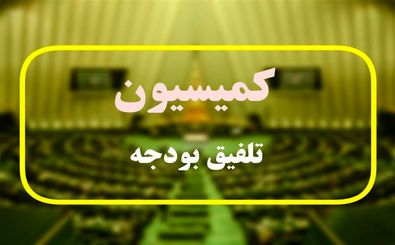 حداقل افزایش حقوق کارکنان دولت به ۲۰ درصد رسید

