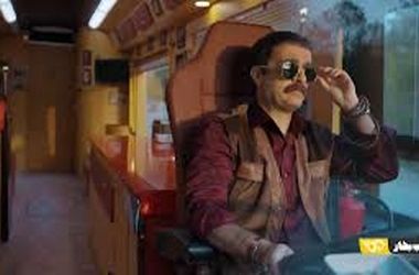  نگاهی به ماشین جنجالی ارسطو پایتخت 7 با قیمت نجومی/ ویدئو